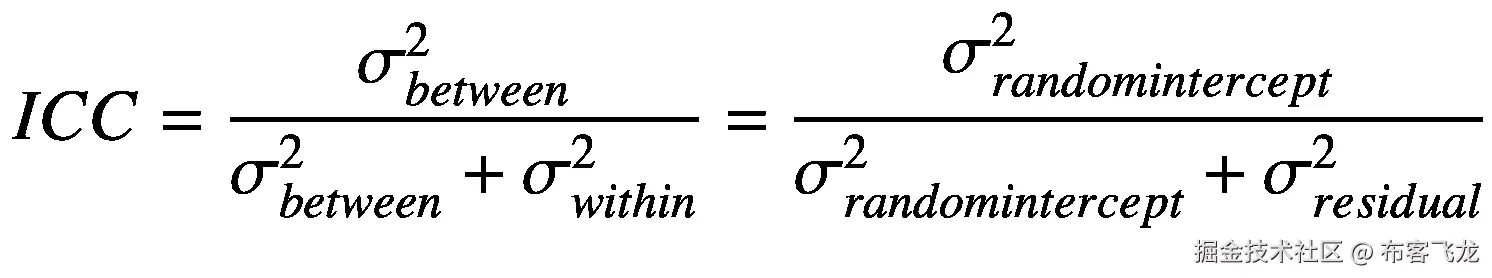 ICC=\frac{\sigma_{between}²}{\sigma_{between}²+{\sigma}_{within}²}=\frac{\sigma_{randomintercept}²}{\sigma_{randomintercept}²+{\sigma}_{residual}²}