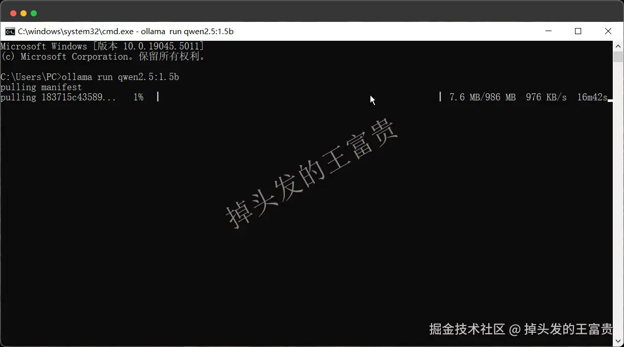 image-20241022190658861