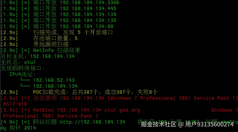 image-20251022222133798.png