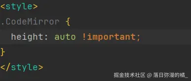 codemirror高度自适应.png