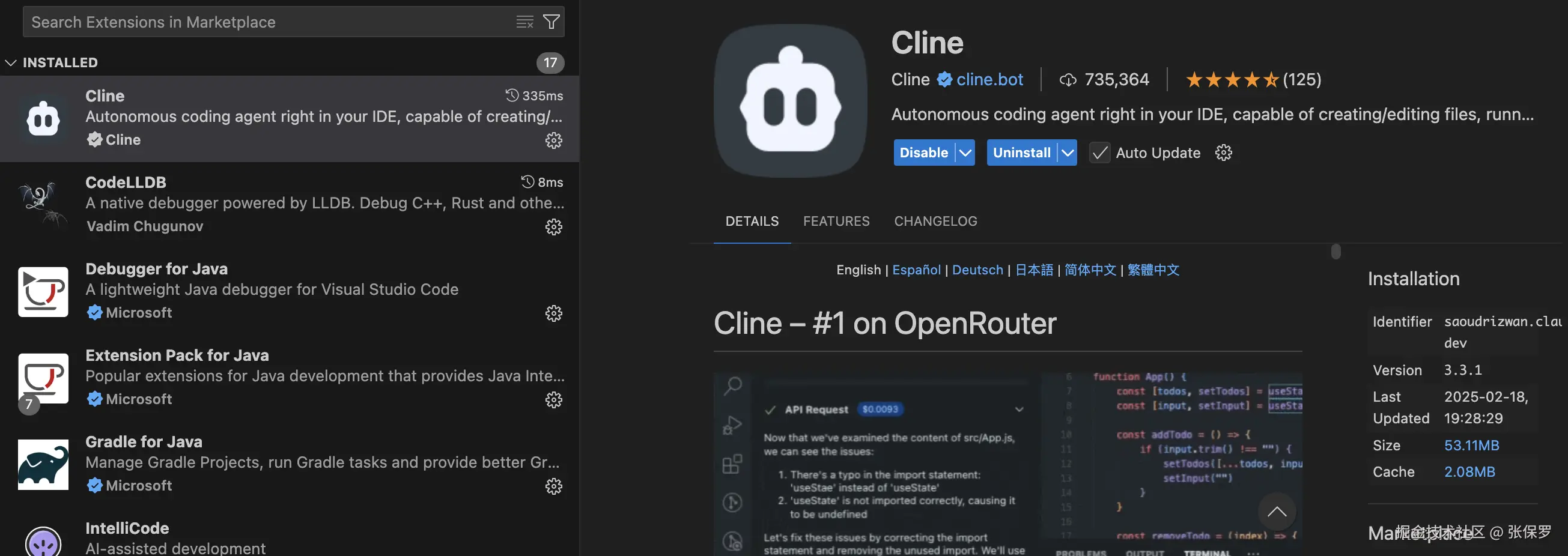 截屏2025-02-19 08.48.40.png