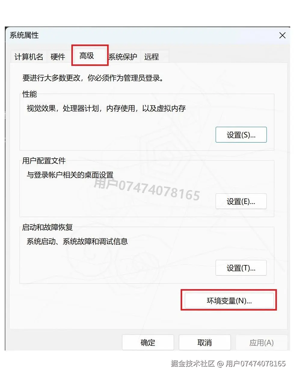 Burp Suite 安装教程：从下载到burpsuite抓包配置全流程