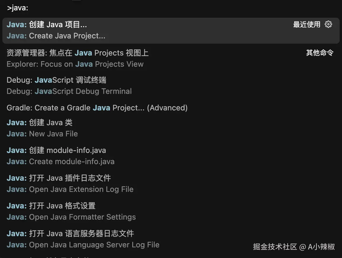 java-create-project.png