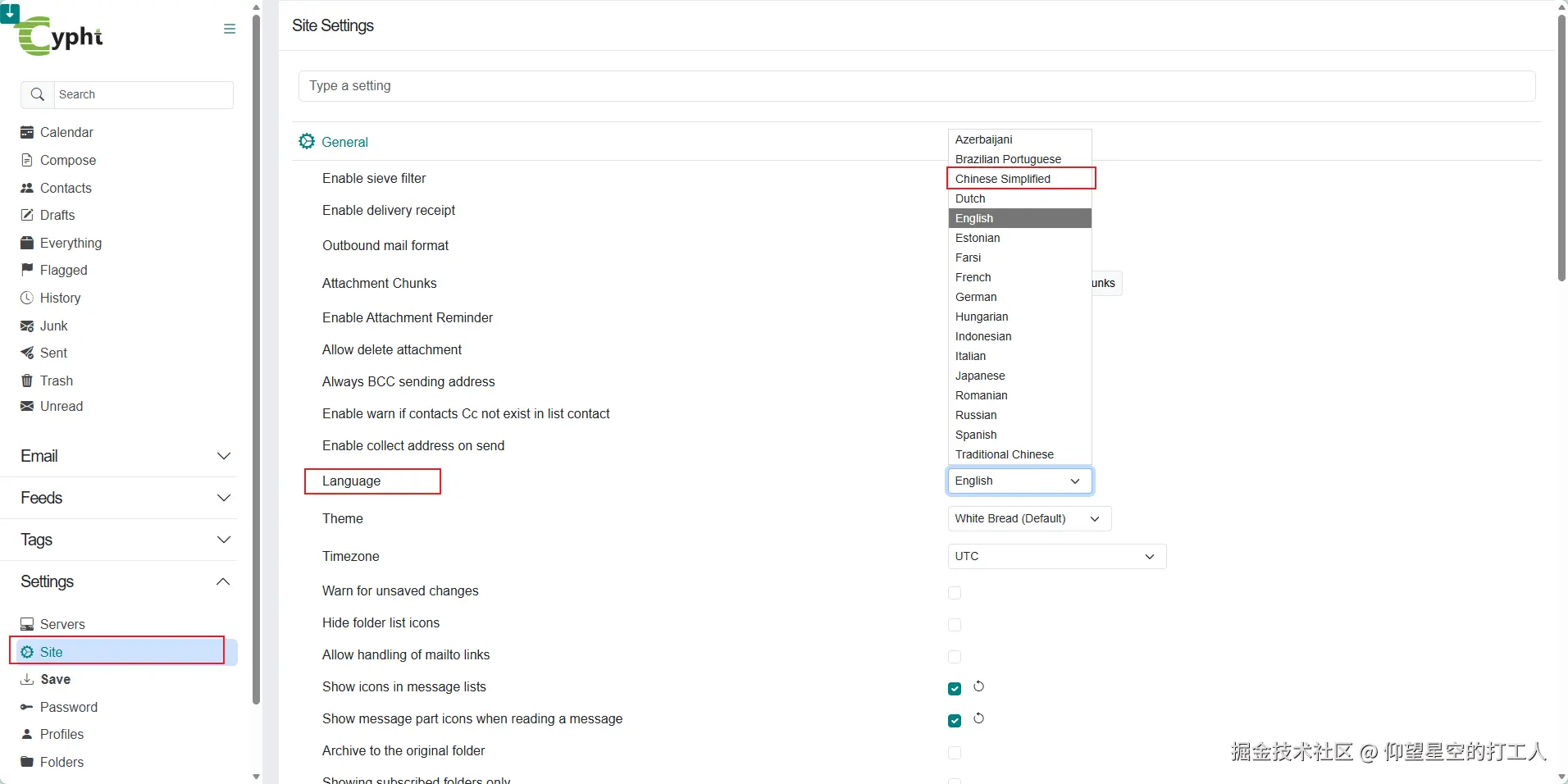 image-20260323101049966