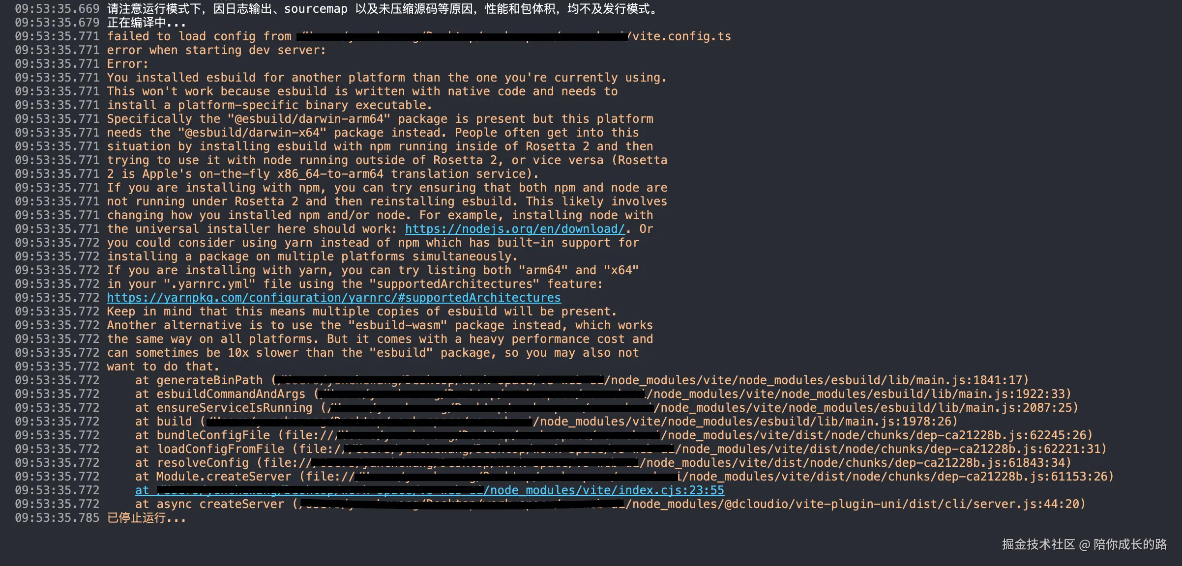 截屏2024-12-06 10.38.01.png