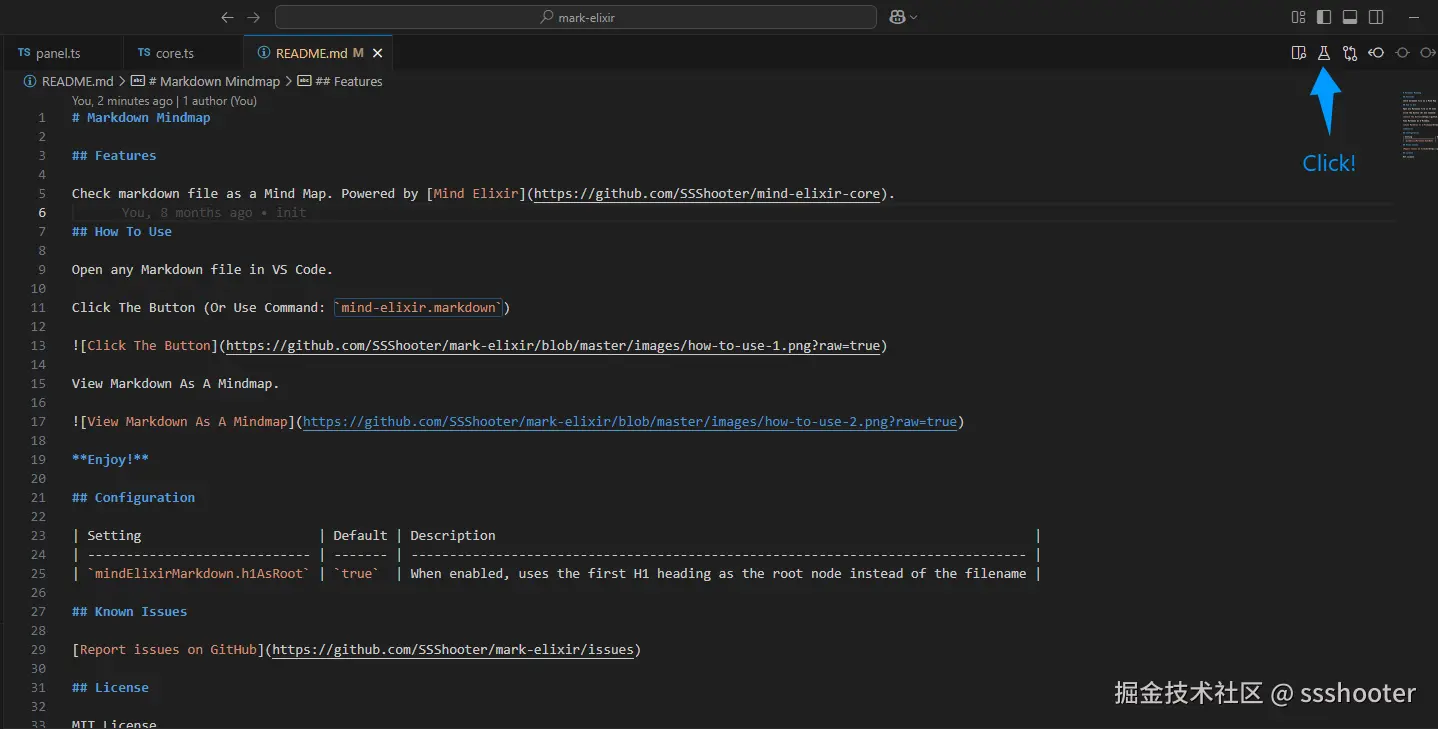怎么使用 Mark Elixir