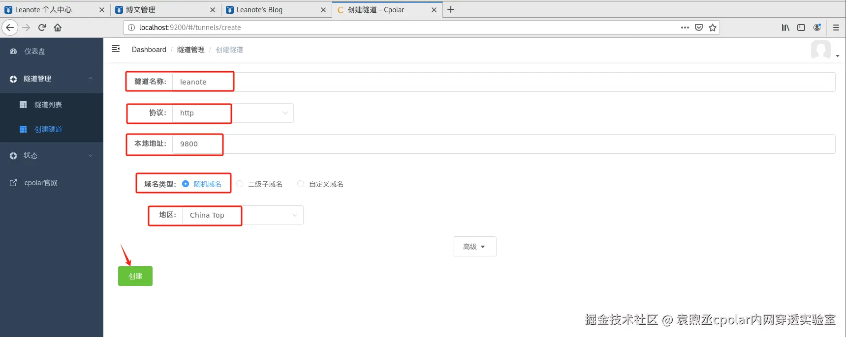 cc32156089ad8673b165e6d76b7d18f