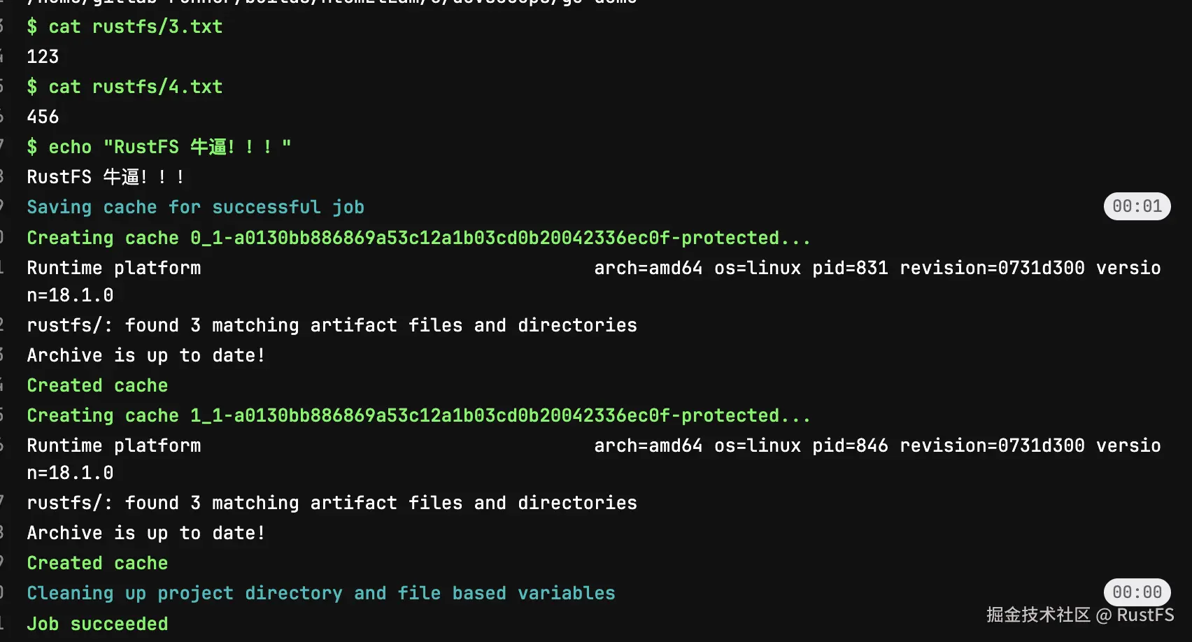 截屏2025-07-23 18.14.40.png