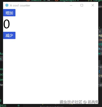 屏幕截图 2025-02-25 122717.png