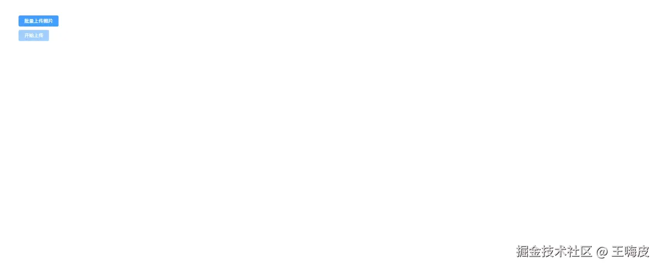 upload.gif