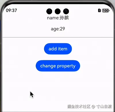 录屏2025-03-03 21.37.33.gif