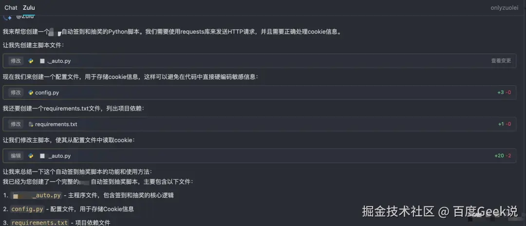 be98a802b5973c9b2510642593a6cd70.png