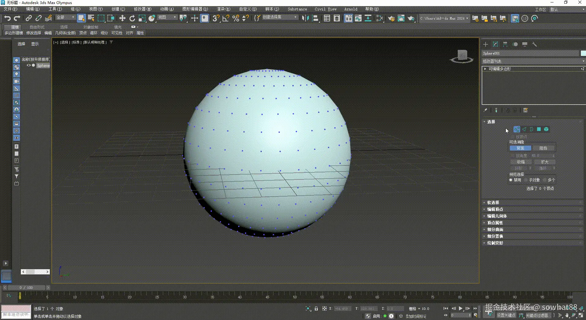 cefce7a0-8618-47a4-b151-71a28b01786c.gif