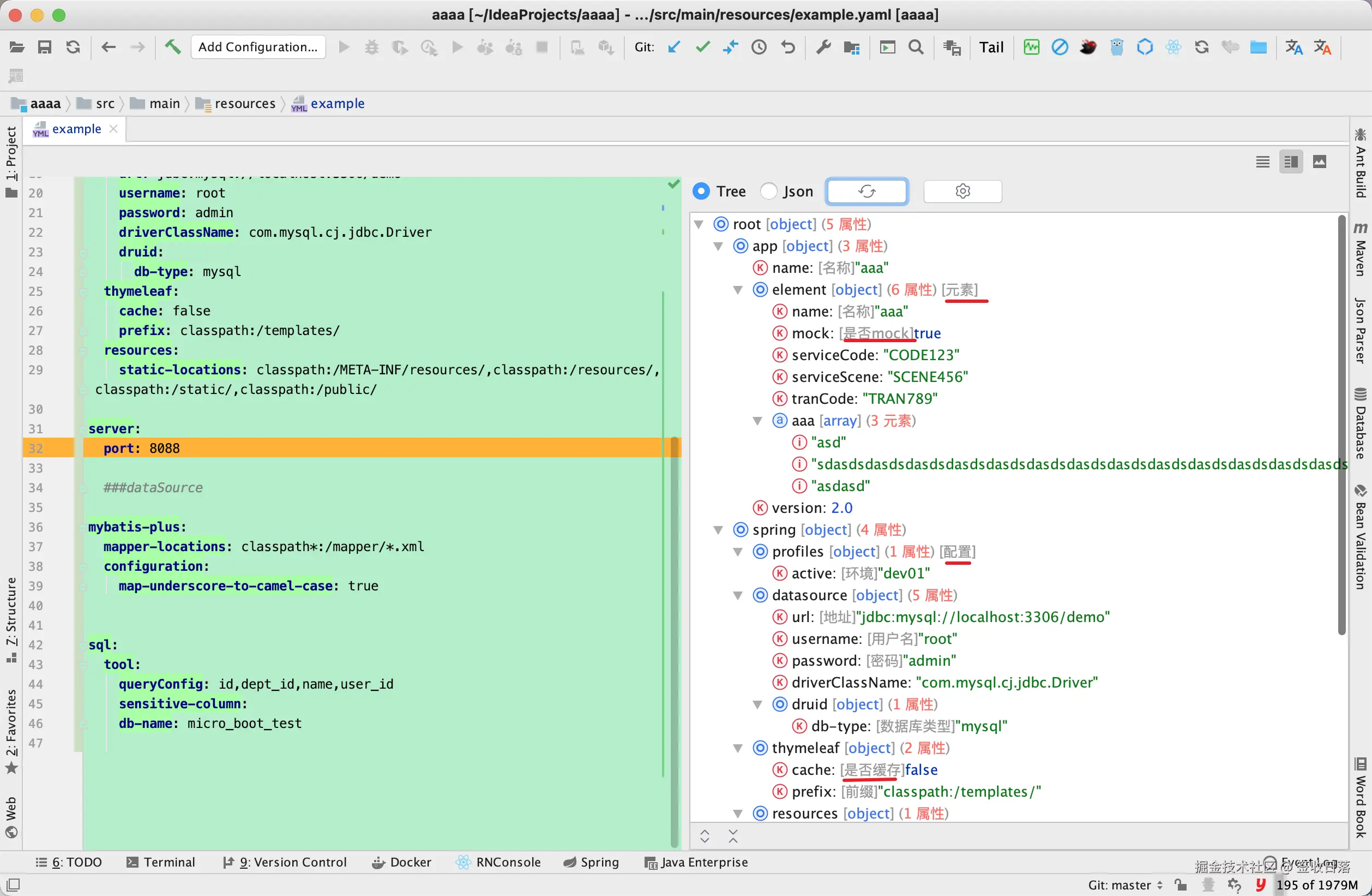 Snipaste_2025-03-07_13-34-29.png