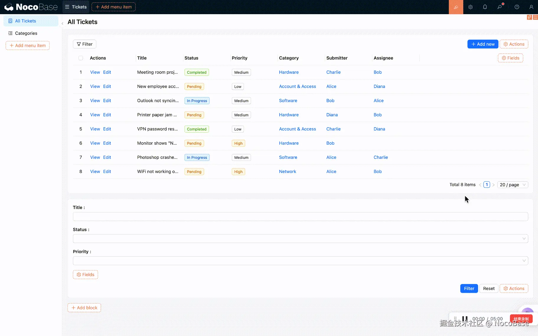 03-building-pages-2026-03-13-11-50-18