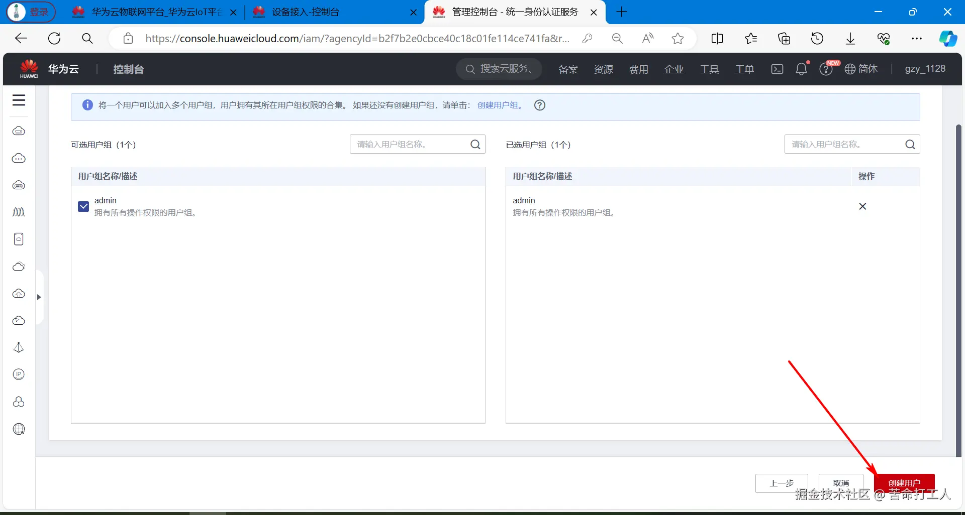 图片转存失败，建议将图片保存下来直接上传