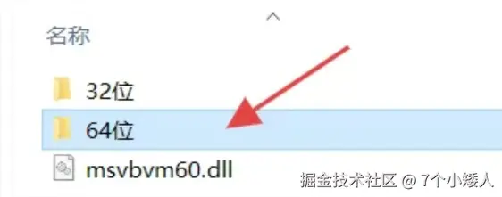 8a9bdd003407032402a464c5655d796e.png