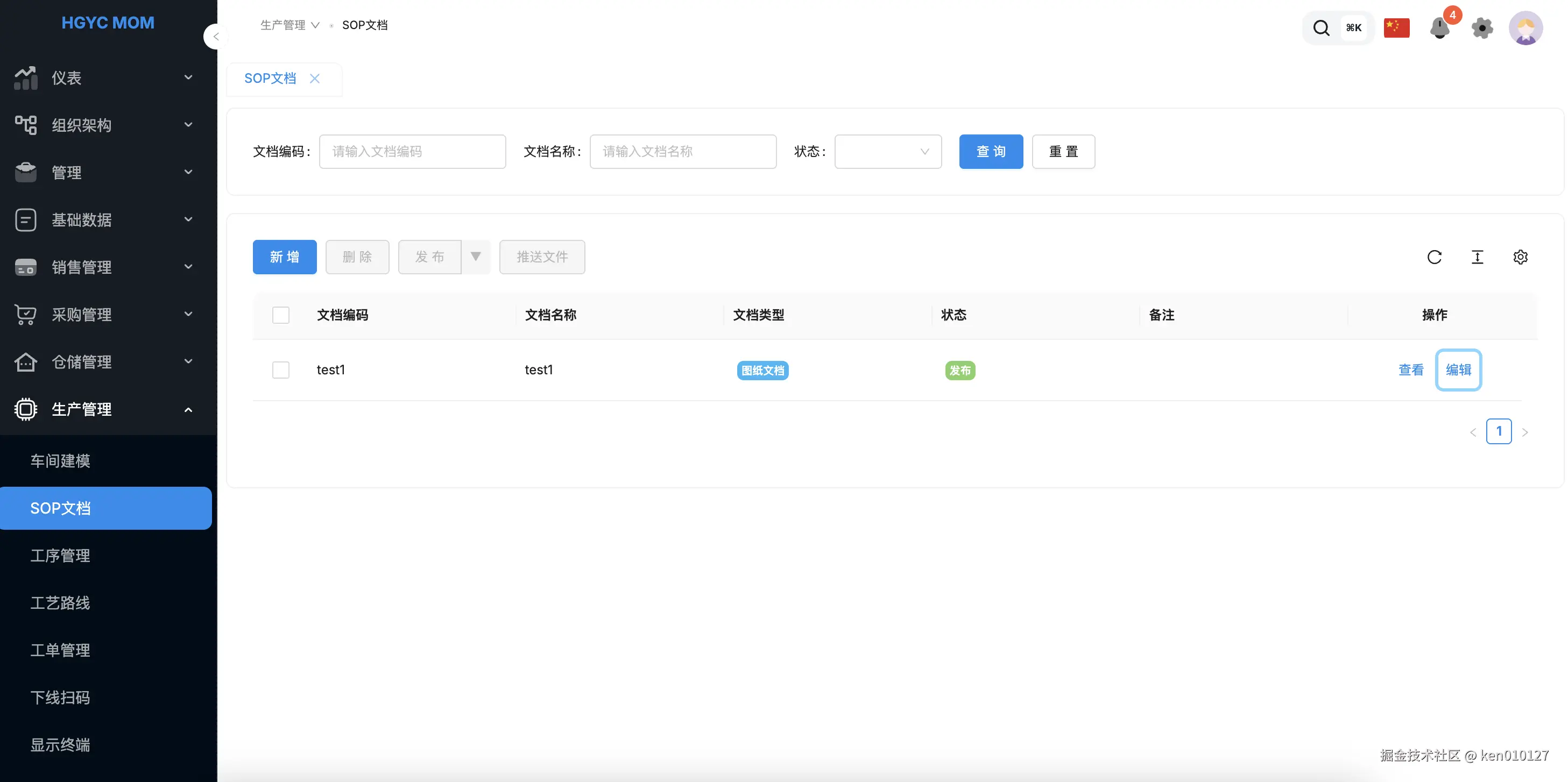 Pasted image 20250805230148.png