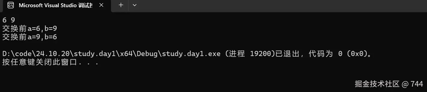 屏幕截图 2024-10-31 194542.png