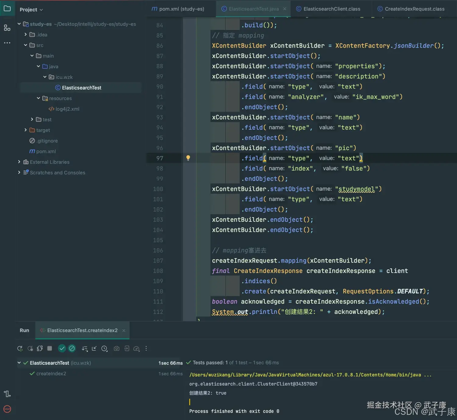 Elasticsearch 对象方式 创建索引