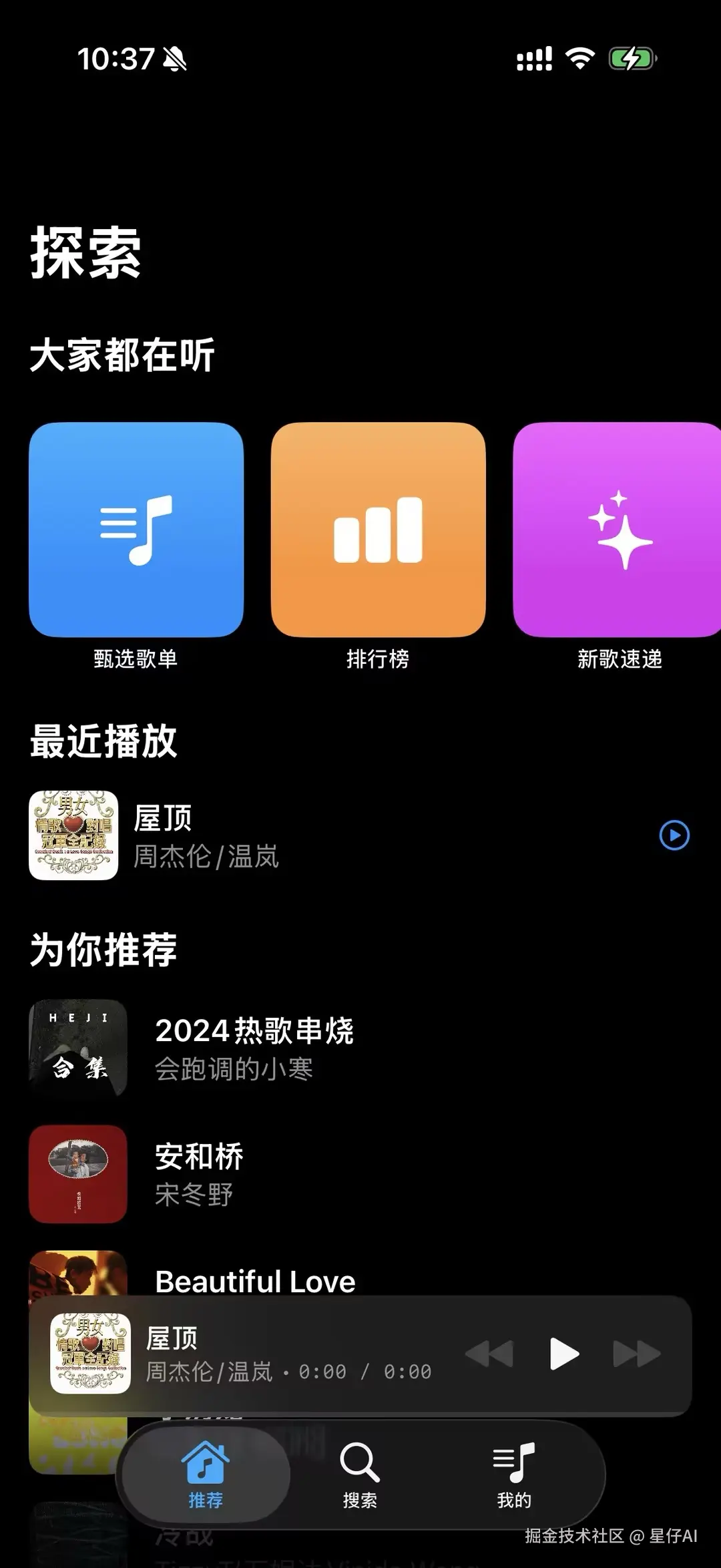 wecom-temp-212231-d072c7d4bac3bdaaa6ef007a785e372a.jpg
