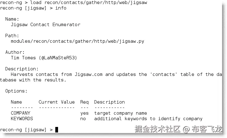 The recon-ng framework