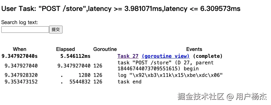 截屏2024-07-15 上午11.20.17.png