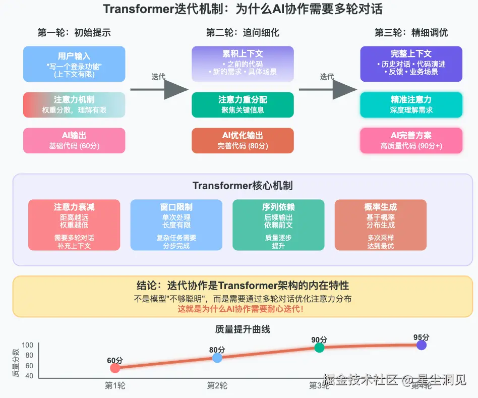screenshot-20250609-092017.png