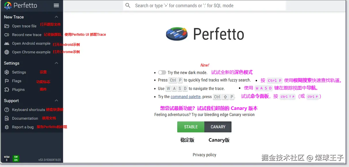 页面图1.png