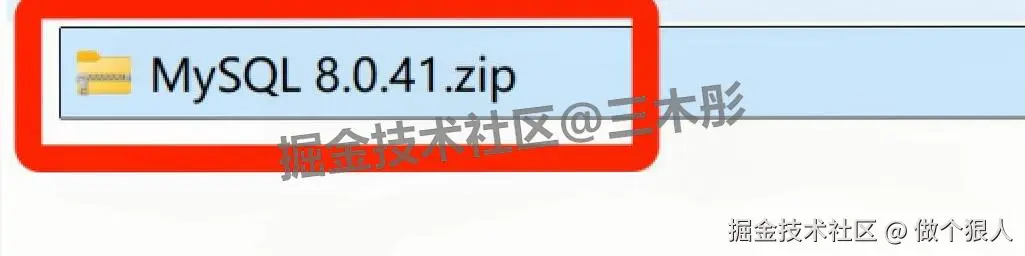 MySQL 8.0.41 官方版下载安装完整教程（含环境配置 + 安装包下载）