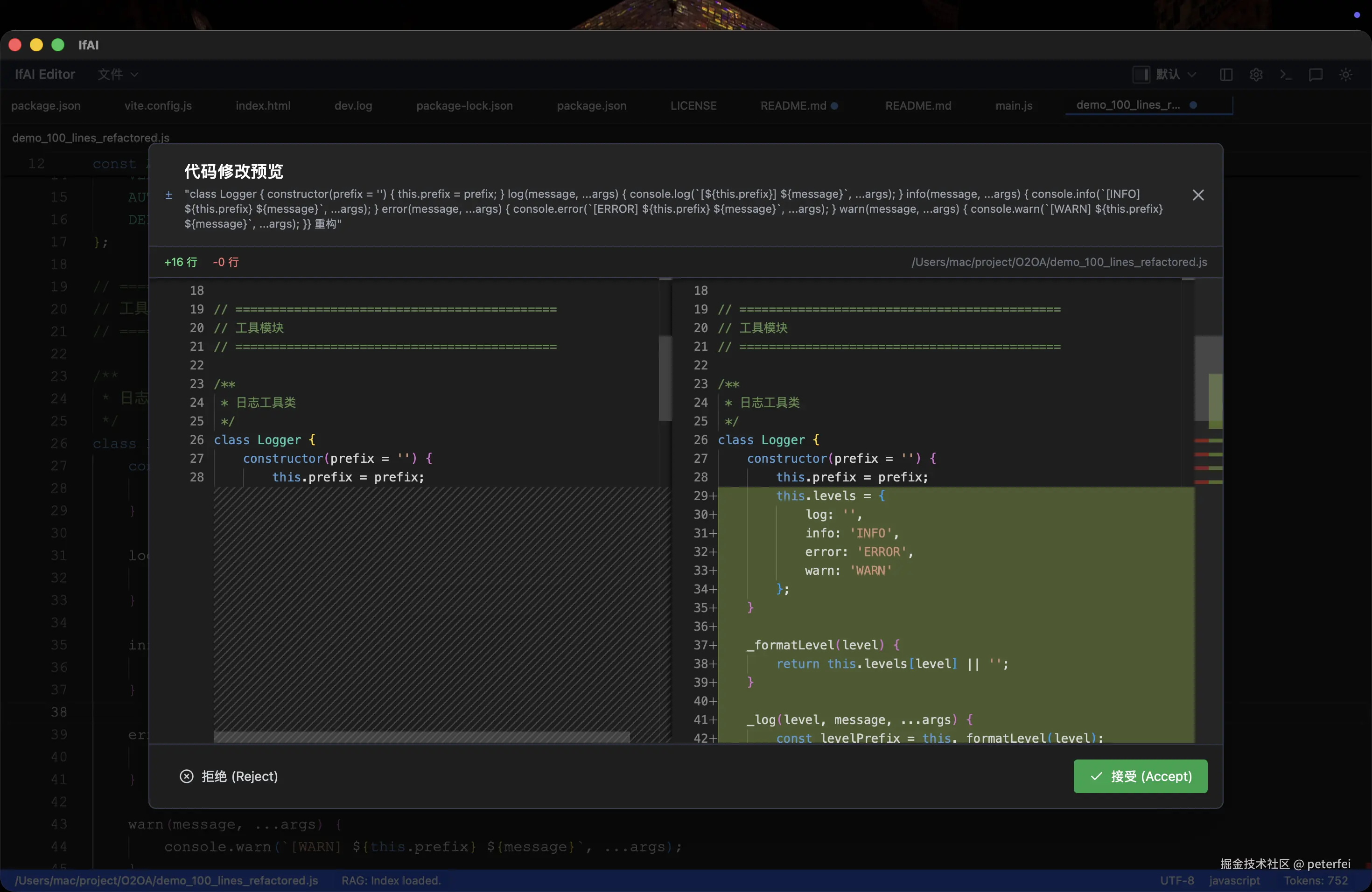 截屏2026-01-12 11.43.18.png