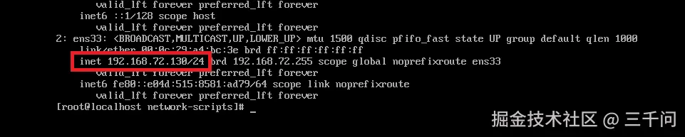 屏幕截图 2024-07-15 134016.png