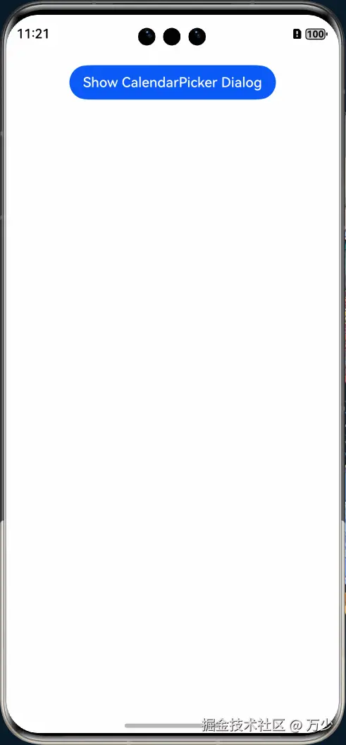 PixPin_2024-12-26_23-21-28