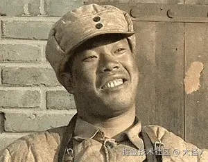 骄傲.gif