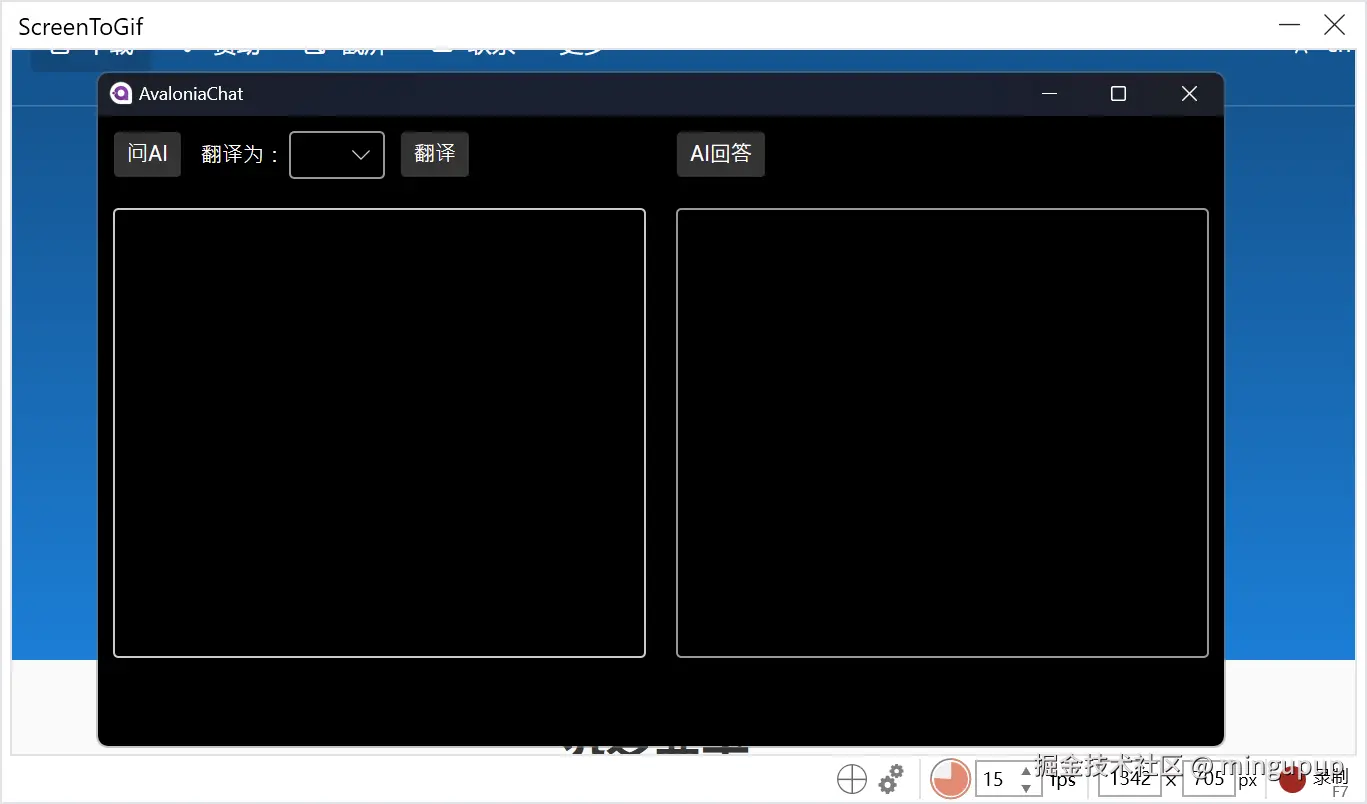 image-20240712083236257