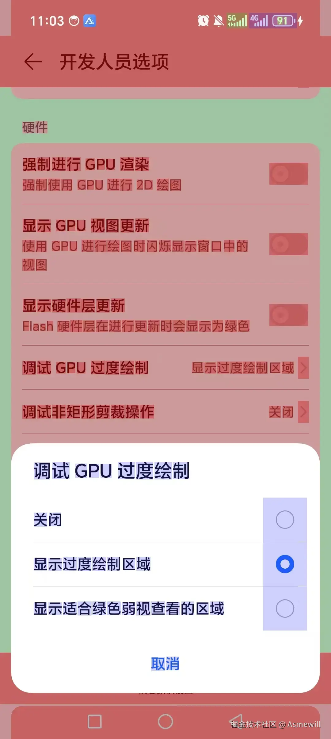 d4c82d4f1da2ec38ae082533309f7c70.jpg