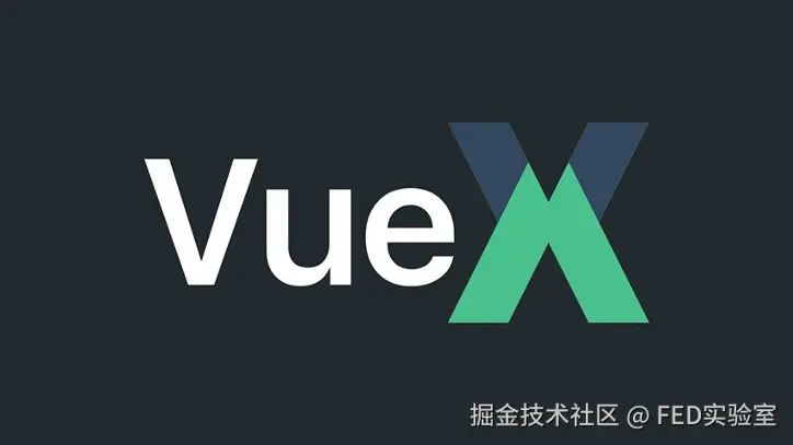 vuex.jpeg