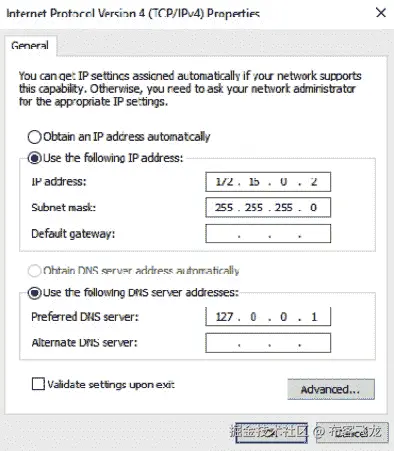 图 10.4 – 企业接口    