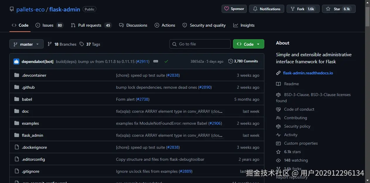正文顶部截图