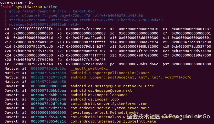 Screenshot from 2024-08-13 21-47-29.png