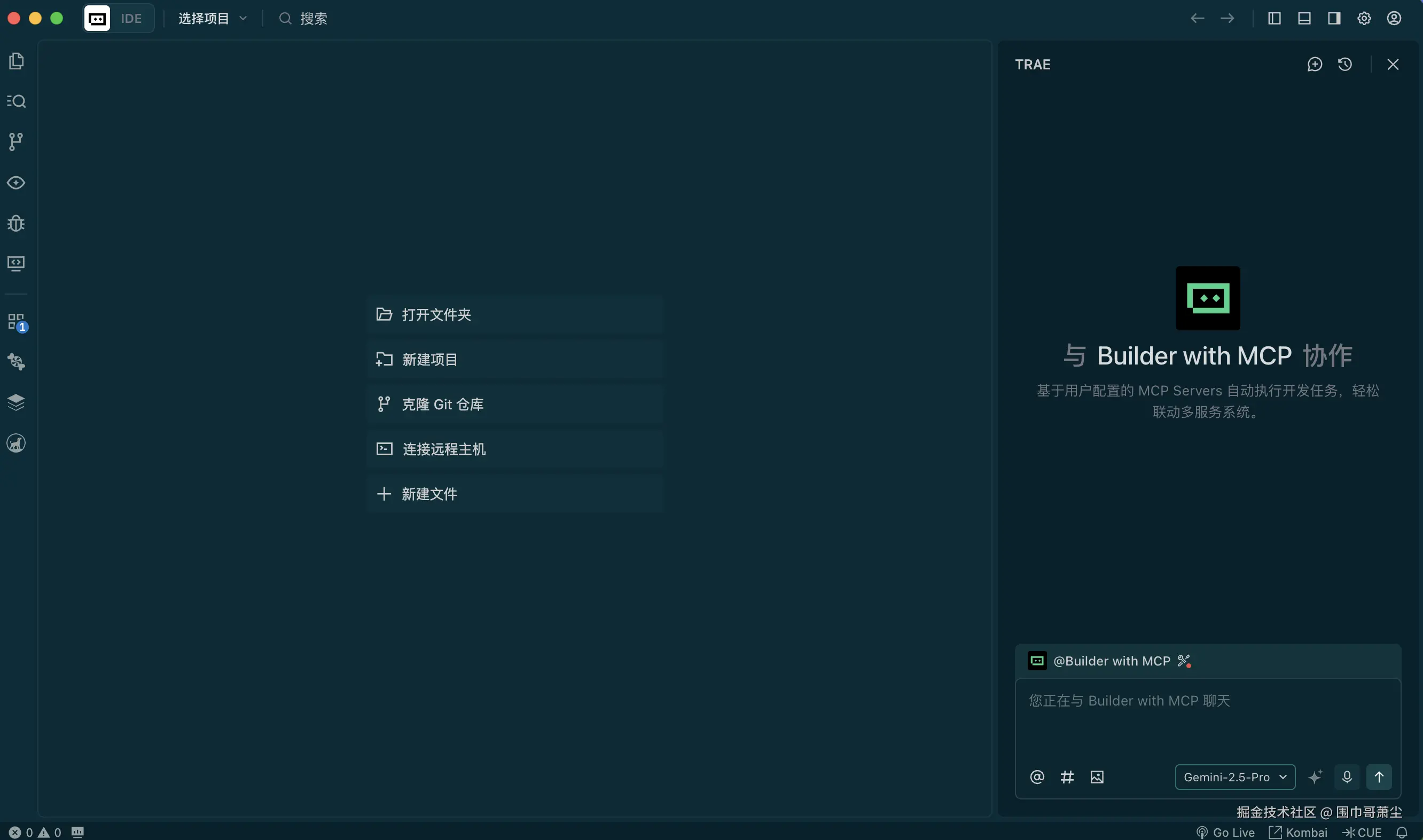 截屏2025-11-18 10.05.41.png