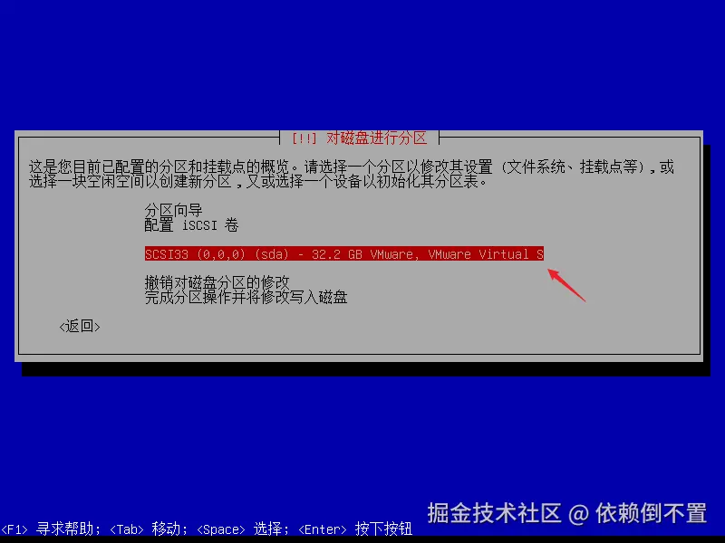 image-20241125151915268