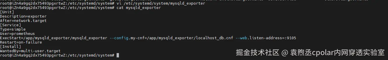 image-20260130151127283