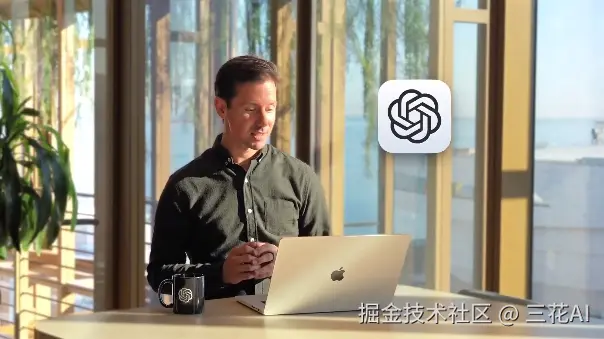 微信截图_20241115094555.png