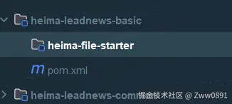 image-20240904183558712