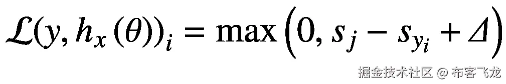 \mathrm{\mathcal{L}}{\left(y,{h}_x\left(\theta \right)\right)}_i=\max \left(0,{s}_j-{s}_{y_i}+\varDelta \right)