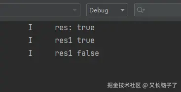 正则基本使用.png