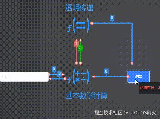 20240802144227_rec_.gif