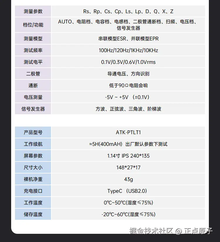 详情页_19.jpg