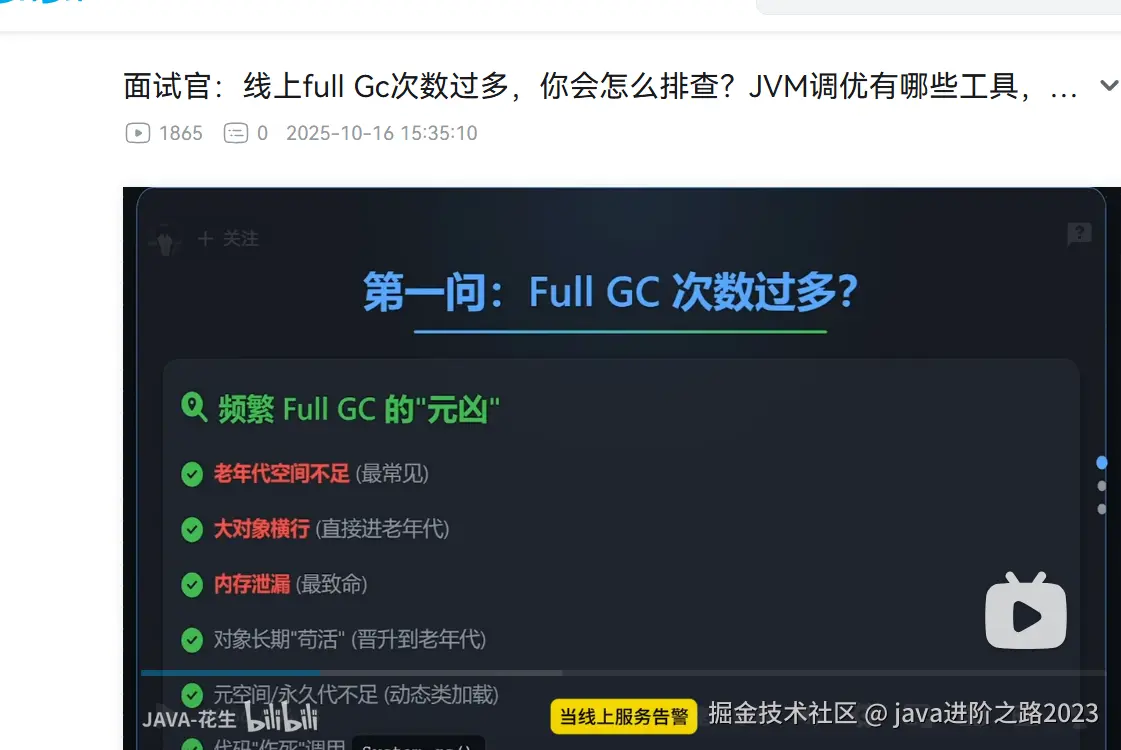 851b2f28-121a-411b-ad56-9fbb61a64b55.png
